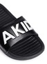 Detail View - Click To Enlarge - AKID - 'Aston' embossed logo kids slide sandals