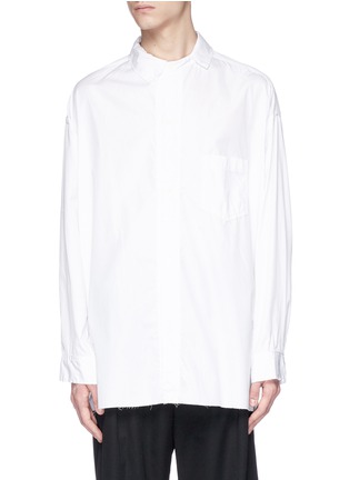 Main View - Click To Enlarge - SULVAM - Removable collar raw edge shirt