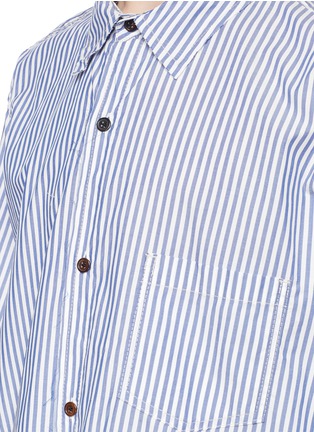 Detail View - Click To Enlarge - SULVAM - Stripe raw edge side split shirt