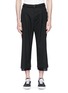 Main View - Click To Enlarge - SULVAM - Raw edge cropped wool pants