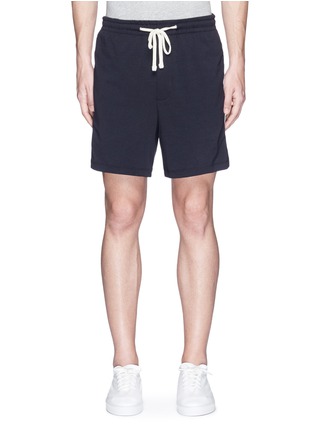 Main View - Click To Enlarge - JAMES PERSE - 'Yosemite' double stripe gym shorts
