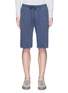 Main View - Click To Enlarge - JAMES PERSE - Garment dyed French terry sweat shorts