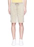 Main View - Click To Enlarge - JAMES PERSE - Cotton poplin cargo shorts