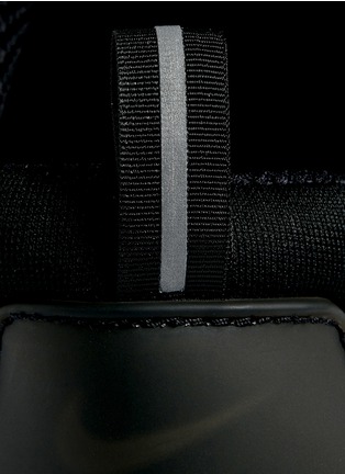 Detail View - Click To Enlarge - NIKE - 'Air Presto Essential' mesh sneakers