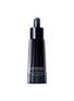 GIORGIO ARMANI BEAUTY Crema Nera Extrema Volume Reshaping Eye Serum 15ml