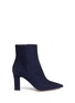 Main View - Click To Enlarge - GIANVITO ROSSI - 'Daryl' sculpted heel suede ankle boots