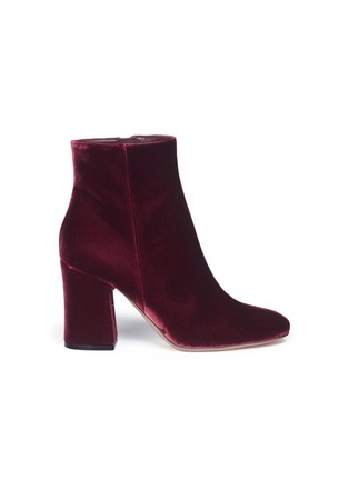 Main View - Click To Enlarge - GIANVITO ROSSI - 'Rolling' velvet boots