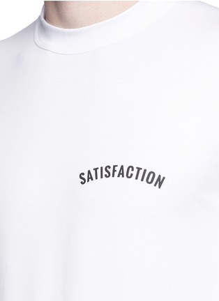 Detail View - Click To Enlarge - SATISFY - 'Satisfaction' print running T-shirt