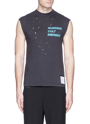 Main View - Click To Enlarge - SATISFY - Reflective print moth eaten effect running tank top