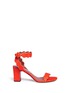 Main View - Click To Enlarge - TABITHA SIMMONS - 'Cloud' metallic trim scalloped suede sandals