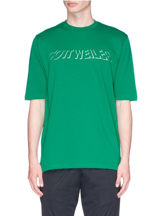 Main View - Click To Enlarge - 74024 - Holographic logo print T-shirt