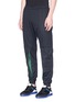 Detail View - Click To Enlarge - 74024 - Contrast outseam gusset track pants