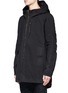 Front View - Click To Enlarge - DEVOA - Cotton ripstop hooded coat