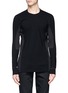 Main View - Click To Enlarge - DEVOA - Sheer trim long sleeve T-shirt