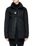 Main View - Click To Enlarge - DEVOA - Cotton twill down padded coat
