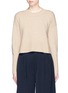 Main View - Click To Enlarge - KHAITE - 'Renee' open back cropped cashmere sweater
