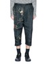 Main View - Click To Enlarge - BY WALID - Metallic embroidered silk crepe de Chine jogging pants