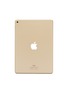  - APPLE - iPad Wi-Fi 32GB – Gold