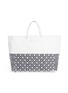 Detail View - Click To Enlarge - TRUSS - LARGE HALF DIPPED GEOMETRIC WOVEN PVC TOTE