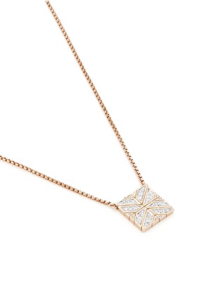 Figure View - Click To Enlarge - JOHN HARDY - Diamond 18k gold square pendant necklace