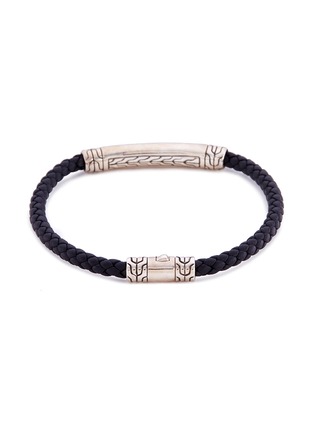 Figure View - Click To Enlarge - JOHN HARDY - Braided leather engraved silver bracelet