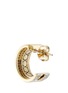 Detail View - Click To Enlarge - JOHN HARDY - Diamond 18k yellow gold dotted hoop earrings
