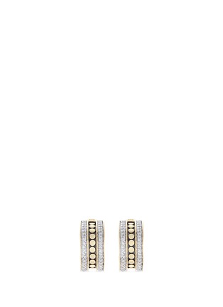 Main View - Click To Enlarge - JOHN HARDY - Diamond 18k yellow gold dotted hoop earrings