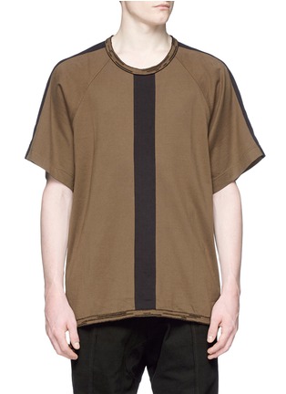Main View - Click To Enlarge - ZIGGY CHEN - Contrast trim T-shirt