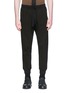Main View - Click To Enlarge - ZIGGY CHEN - Cropped jersey sweatpants