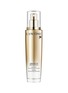 Main View - Click To Enlarge - LANCÔME - Absolue Precious Cells Intense Revitalizing Emulsion 75ml
