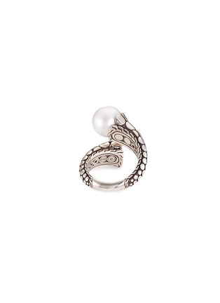 Figure View - Click To Enlarge - JOHN HARDY - Freshwater pearl silver bypass ring