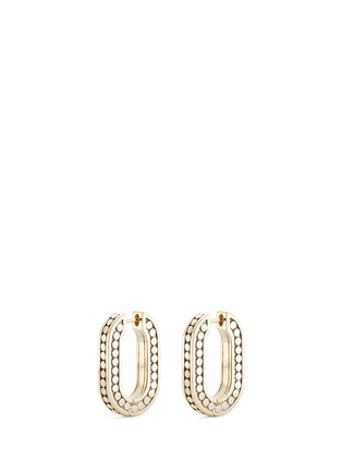 Main View - Click To Enlarge - JOHN HARDY - 18k yellow gold dotted hoop earrings