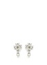 Main View - Click To Enlarge - JOOMI LIM - 'Monochrome Chic' floral Swarovski crystal and pearl earrings