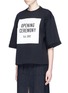 Front View - Click To Enlarge - OPENING CEREMONY - 'OC' mirrored logo print cotton fleece sweatshirt