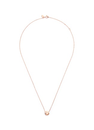 Main View - Click To Enlarge - RUIFIER - 'Smitten' 18k rose gold pendant necklace