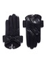 Main View - Click To Enlarge - MAISON FABRE - 'Audrey' bow lambskin leather short gloves