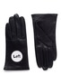 Main View - Click To Enlarge - ARISTIDE - Left right patch lambskin leather gloves