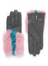 Main View - Click To Enlarge - ARISTIDE - Stripe rabbit fur lambskin leather gloves