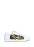 Main View - Click To Enlarge - ASH - 'Niagara' tiger embroidered leather sneakers