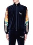 Main View - Click To Enlarge - DOUBLET - 'Chaos' embroidered velour track jacket