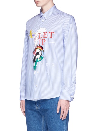 Front View - Click To Enlarge - DOUBLET - 'Double-Faced' fringe embroidered stripe shirt