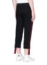 Back View - Click To Enlarge - DOUBLET - 'Tape Attached' jacquard rib knit jogging pants