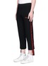 Front View - Click To Enlarge - DOUBLET - 'Tape Attached' jacquard rib knit jogging pants