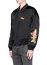 Front View - Click To Enlarge - DOUBLET - 'Chaos' embroidered souvenir jacket