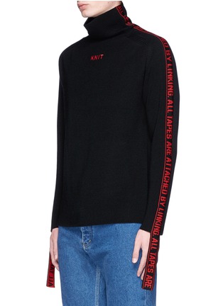 Front View - Click To Enlarge - DOUBLET - 'Tape Attached' jacquard rib knit turtleneck sweater