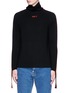 Main View - Click To Enlarge - DOUBLET - 'Tape Attached' jacquard rib knit turtleneck sweater