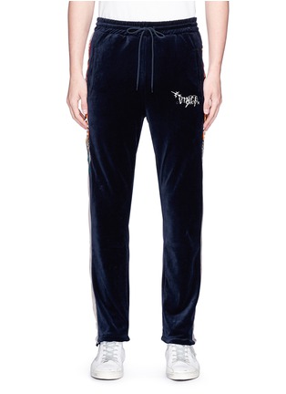 Main View - Click To Enlarge - DOUBLET - 'Chaos' embroidered velour track pants