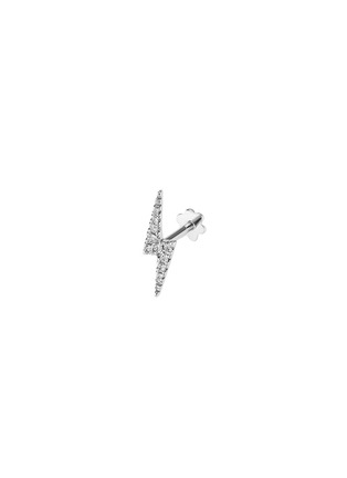 Main View - Click To Enlarge - MARIA TASH - 'Lightning Bolt' diamond white gold single threaded stud earring