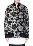 Main View - Click To Enlarge - SONG FOR THE MUTE - Patchwork floral jacquard bomber jacket