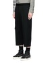 Front View - Click To Enlarge - SONG FOR THE MUTE - Cropped wool hopsack jogging pants